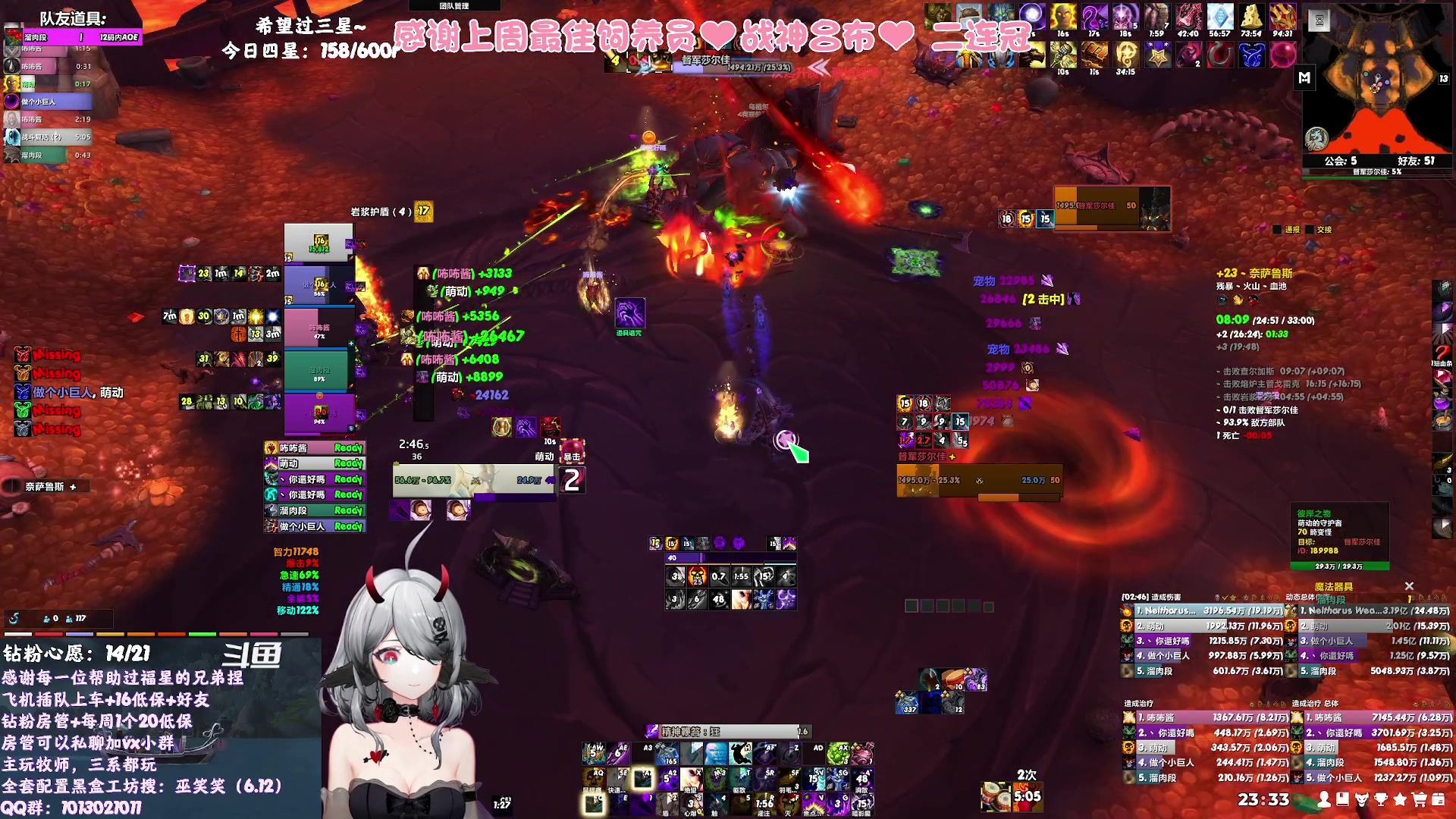 【2023-08-19 22点场】巫笑笑：是信仰牧，但什么都玩