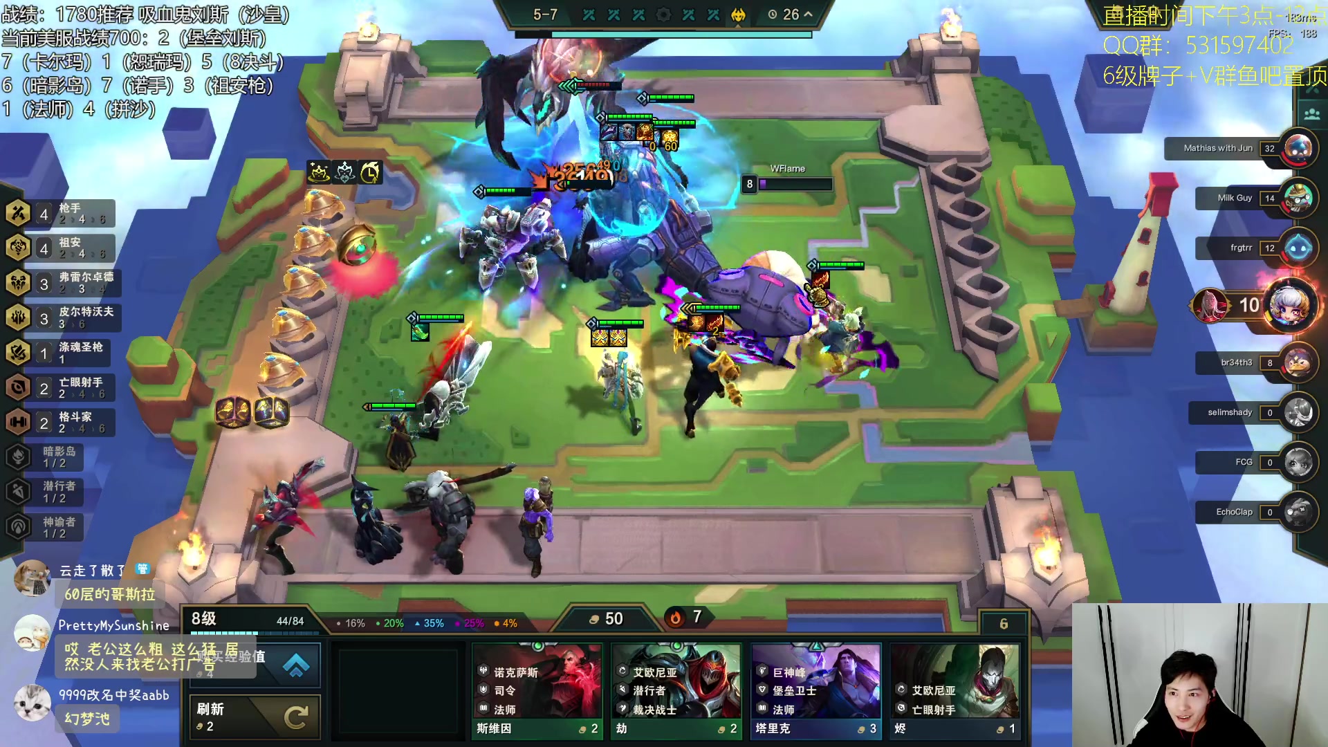 【2023-08-19 21点场】阿陈ctw：顶级水友在线指导主播玩！