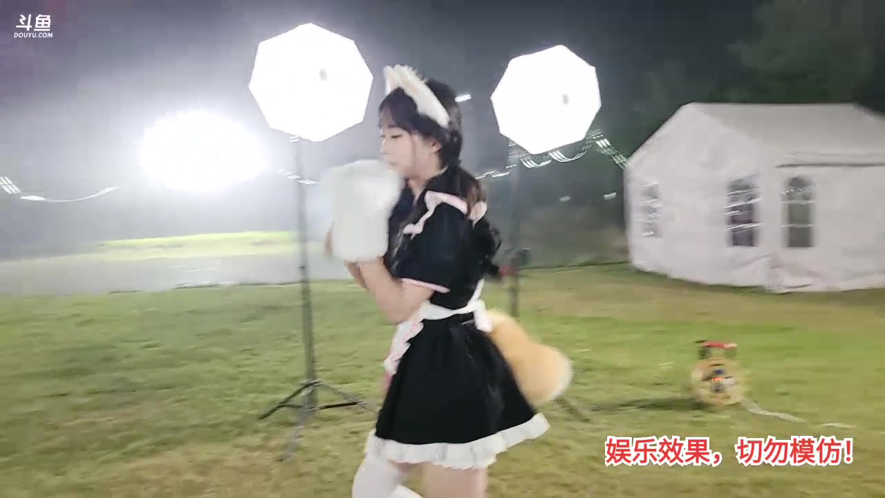 【2023-08-20 20点场】洪湖小肖：洪湖乡野团播day100（8点半开播）