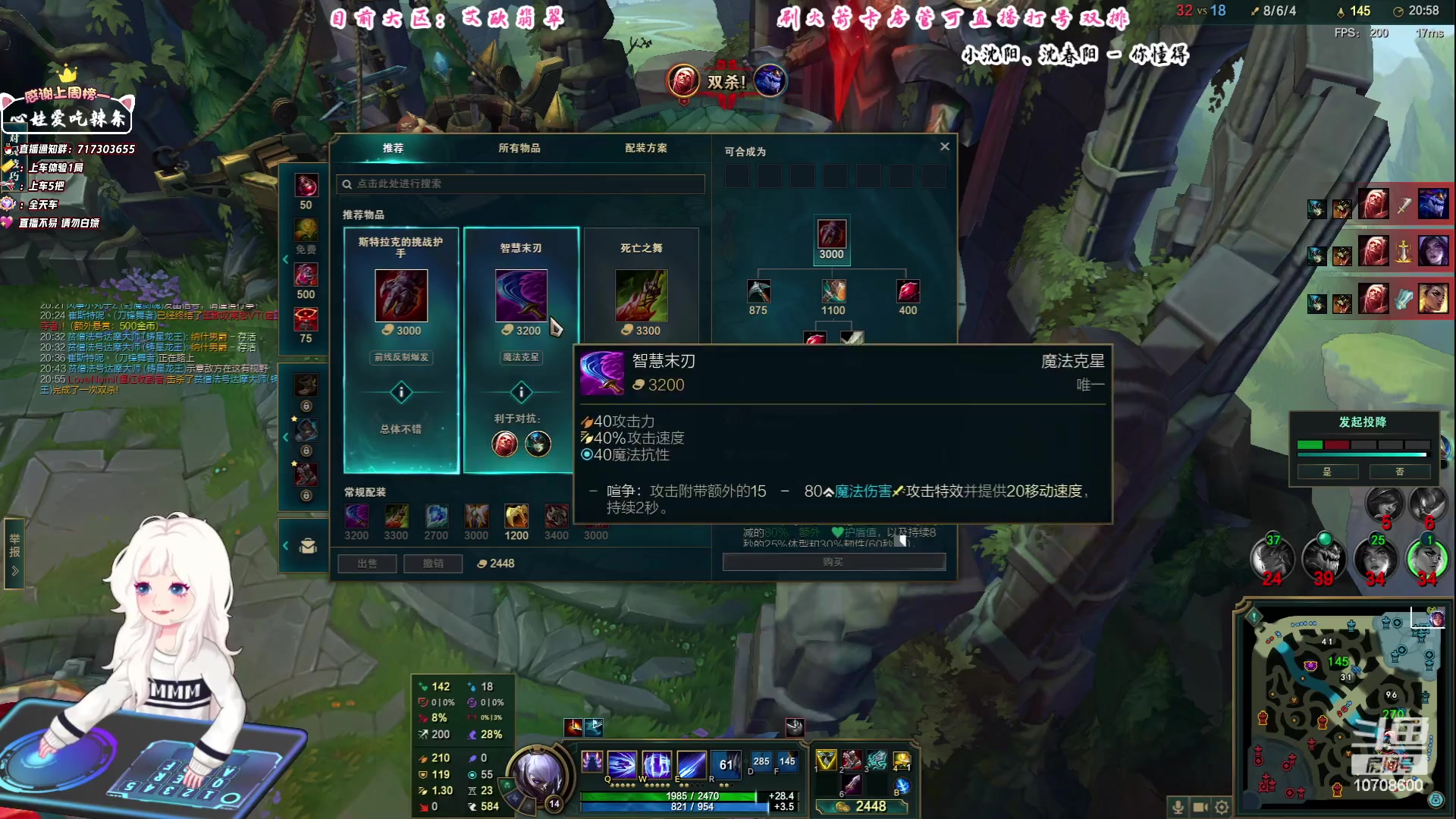 【2023-08-15 20点场】苏宛儿丶：大温柔主播从不发脾气