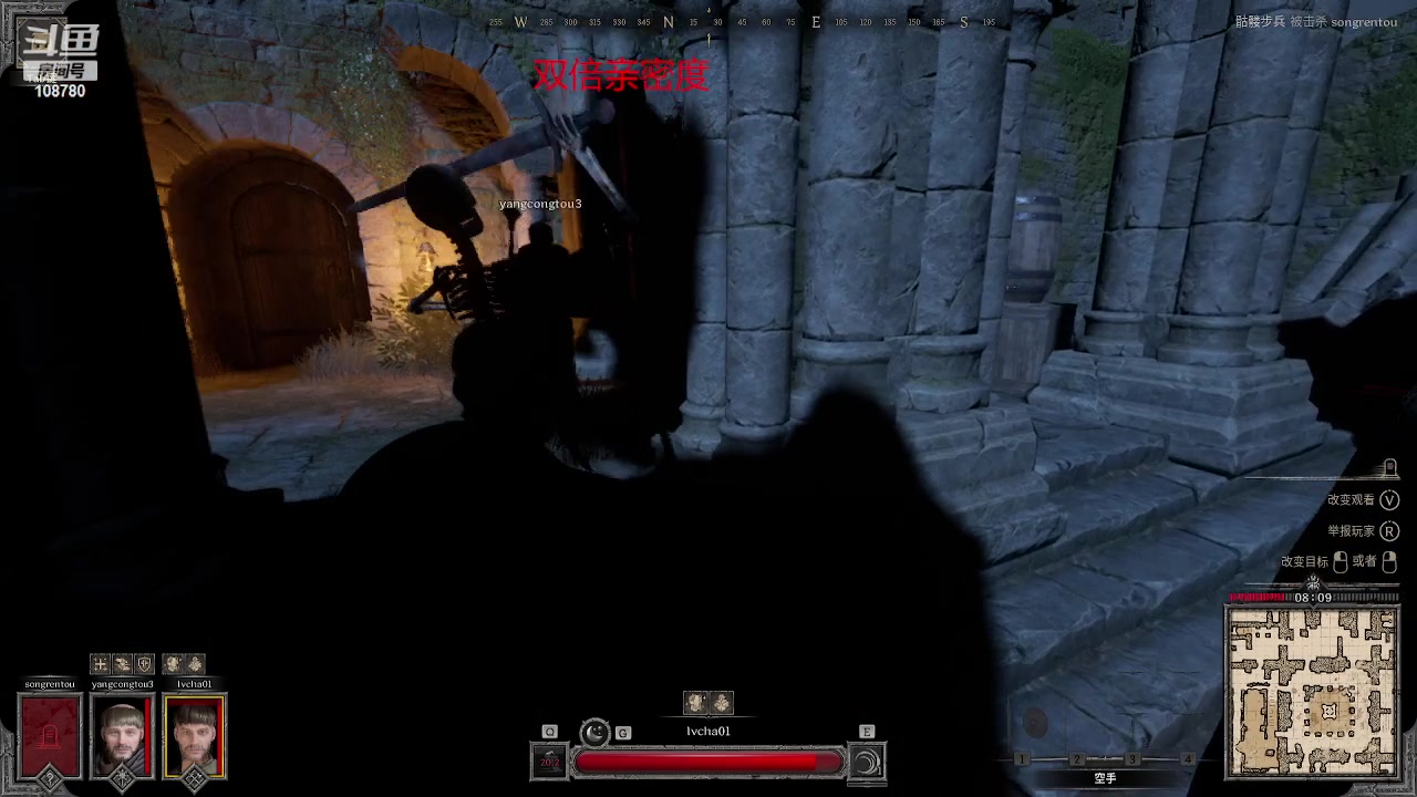 【2023-08-20 07点场】兮饭锐雯：大乱斗臭弟弟来辣