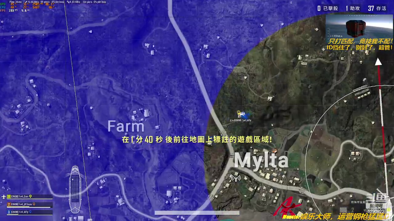 【2023-08-20 20点场】阿卡怪：铁憨憨车队