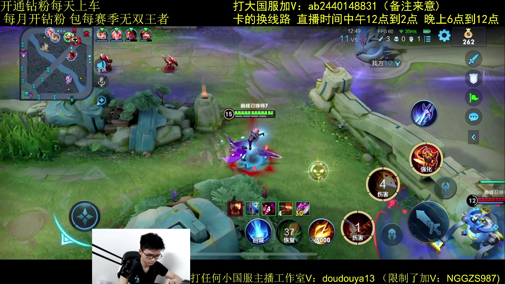 【2023-08-20 17点场】为输出铠证明的南瓜：国1铠 曹操 冲巅峰第一