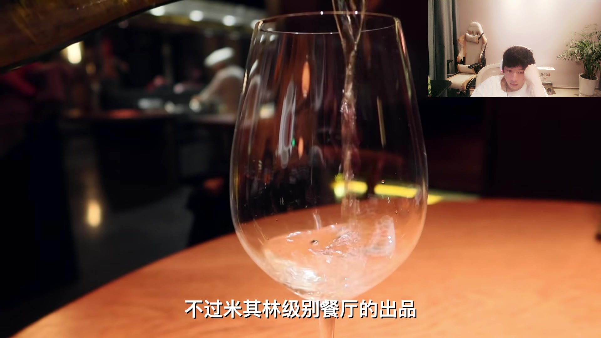 【2023-08-20 02点场】zzc啊哦额：瓦宝玩瓦~~~~~~~~