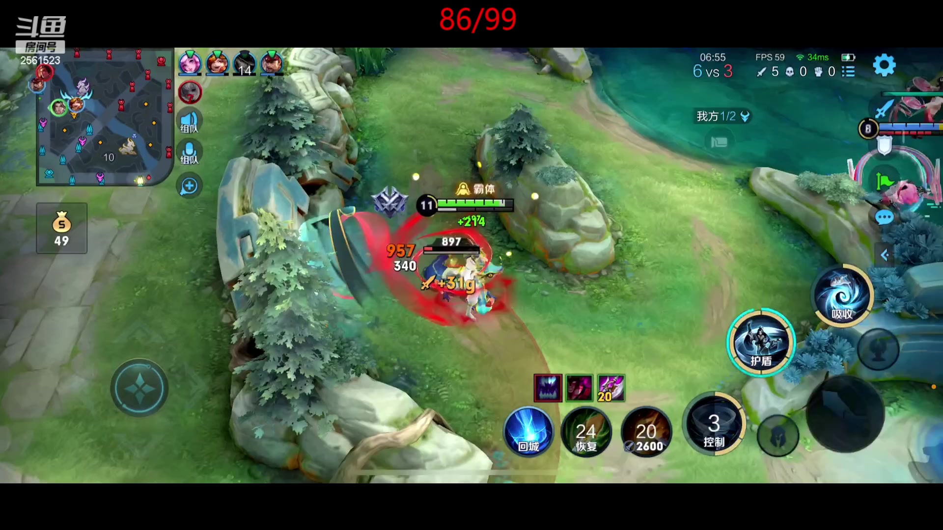 【2023-08-20 17点场】冲酱ccc：下午好！杀一百个就下啵！