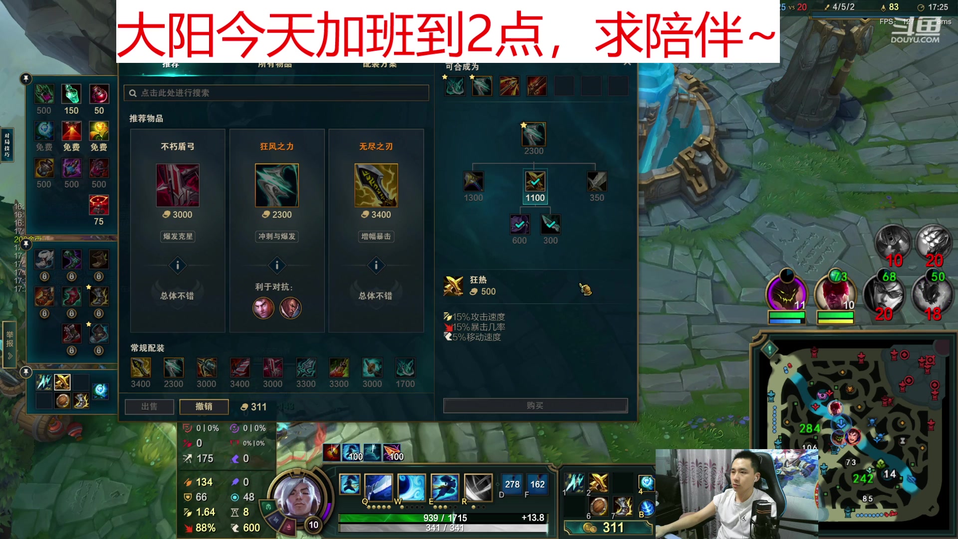 【2023-08-20 00点场】梦幻大阳：8月20号双倍亲密度，晚上8点不见不散~