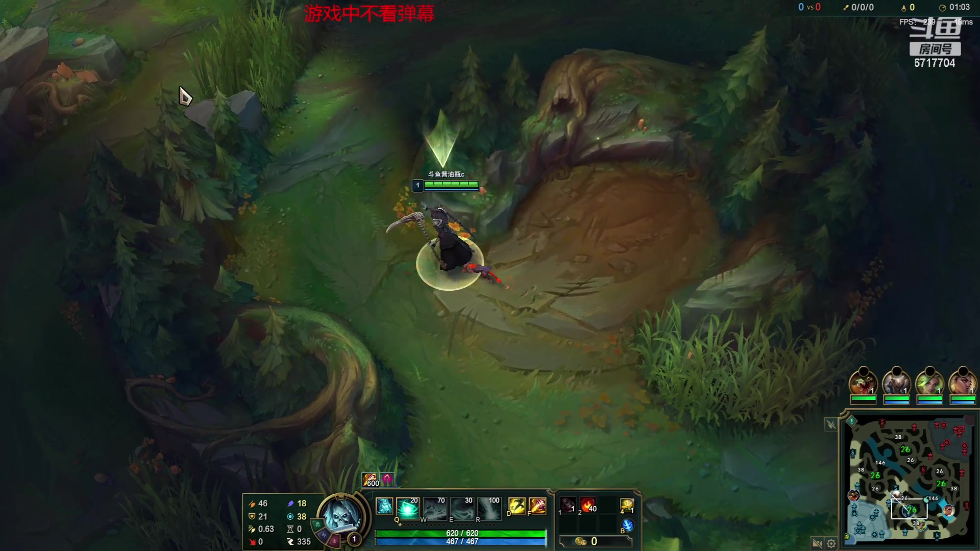 【2023-08-19 22点场】峡谷杀神酱油瓶：倒了认真专注重回巅峰