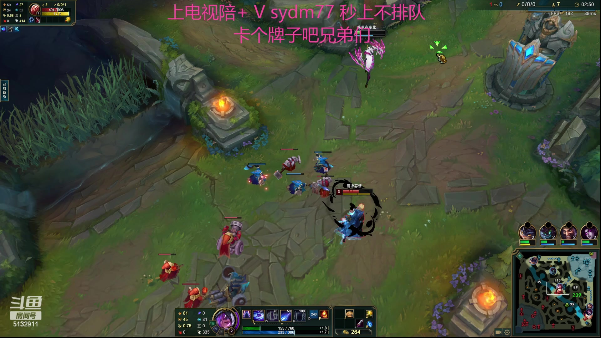 【2023-08-20 00点场】岁月刀妹：斗鱼第一刀妹教学局