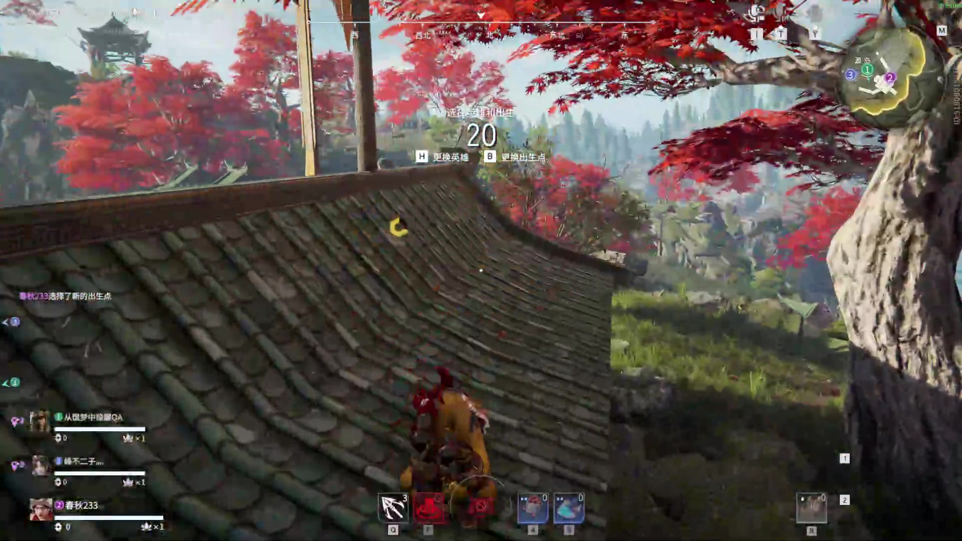 【2023-08-19 20点场】春秋冫：《博德之门3》秋掌柜的游戏客栈