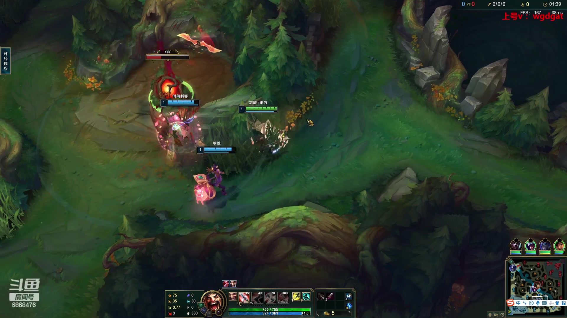 【2023-08-20 14点场】路浩东ouo：你们不配拥有治疗德莱文