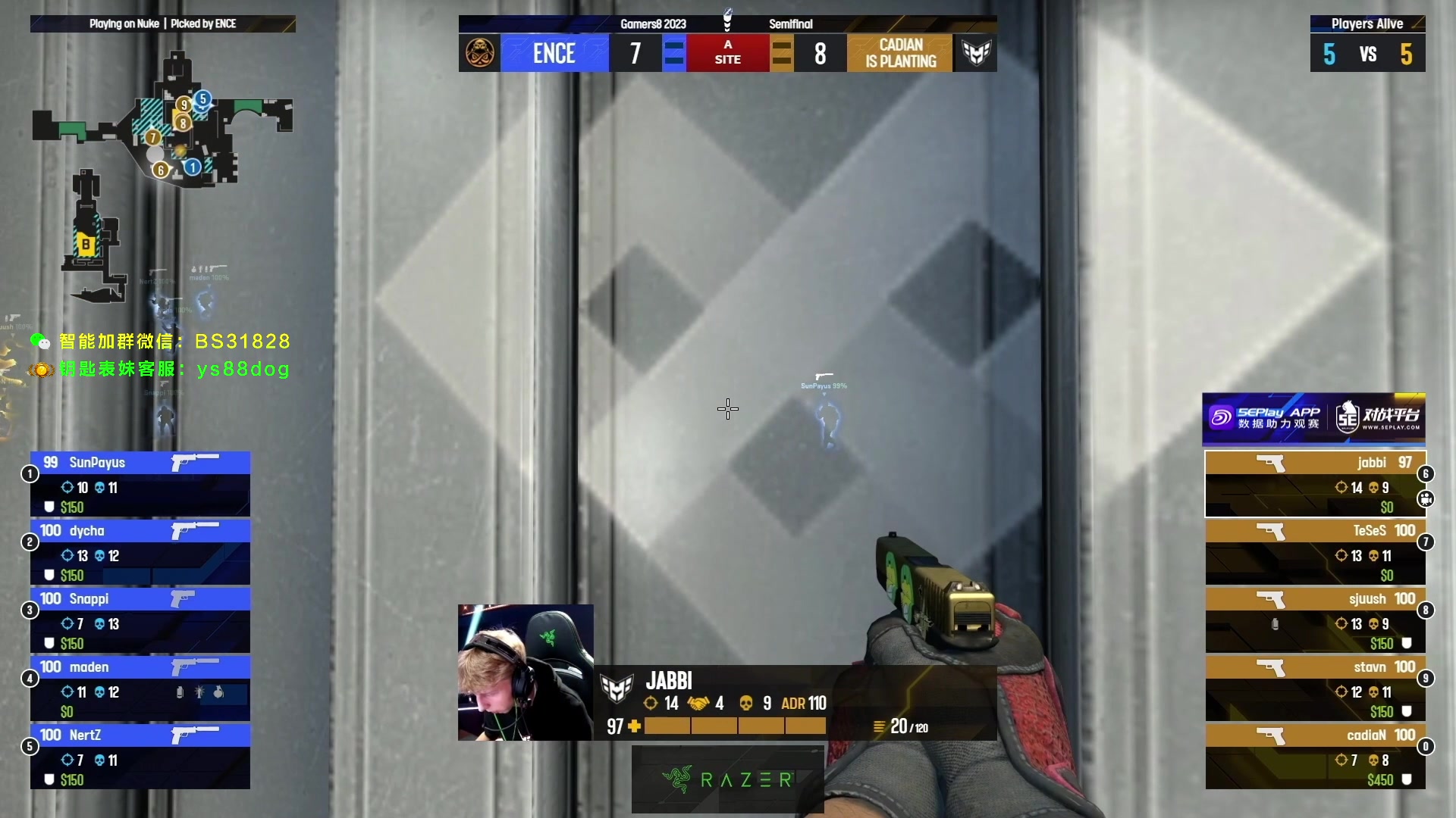 【2023-08-19 22点场】CSGO百岁三：石油杯半决赛#1 ENCE vs X队