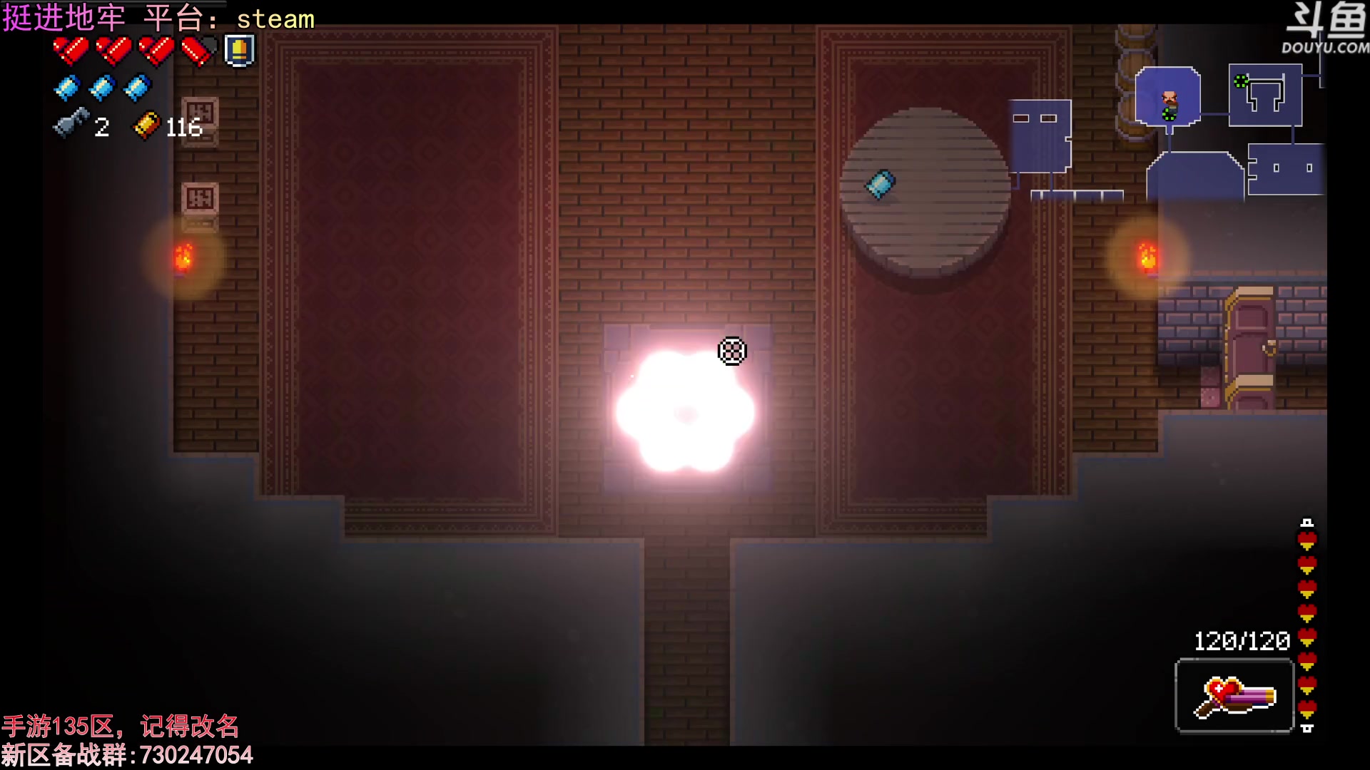 【2023-08-19 23点场】荣耀洋洋：【洋洋】小众，独立，单机游戏！