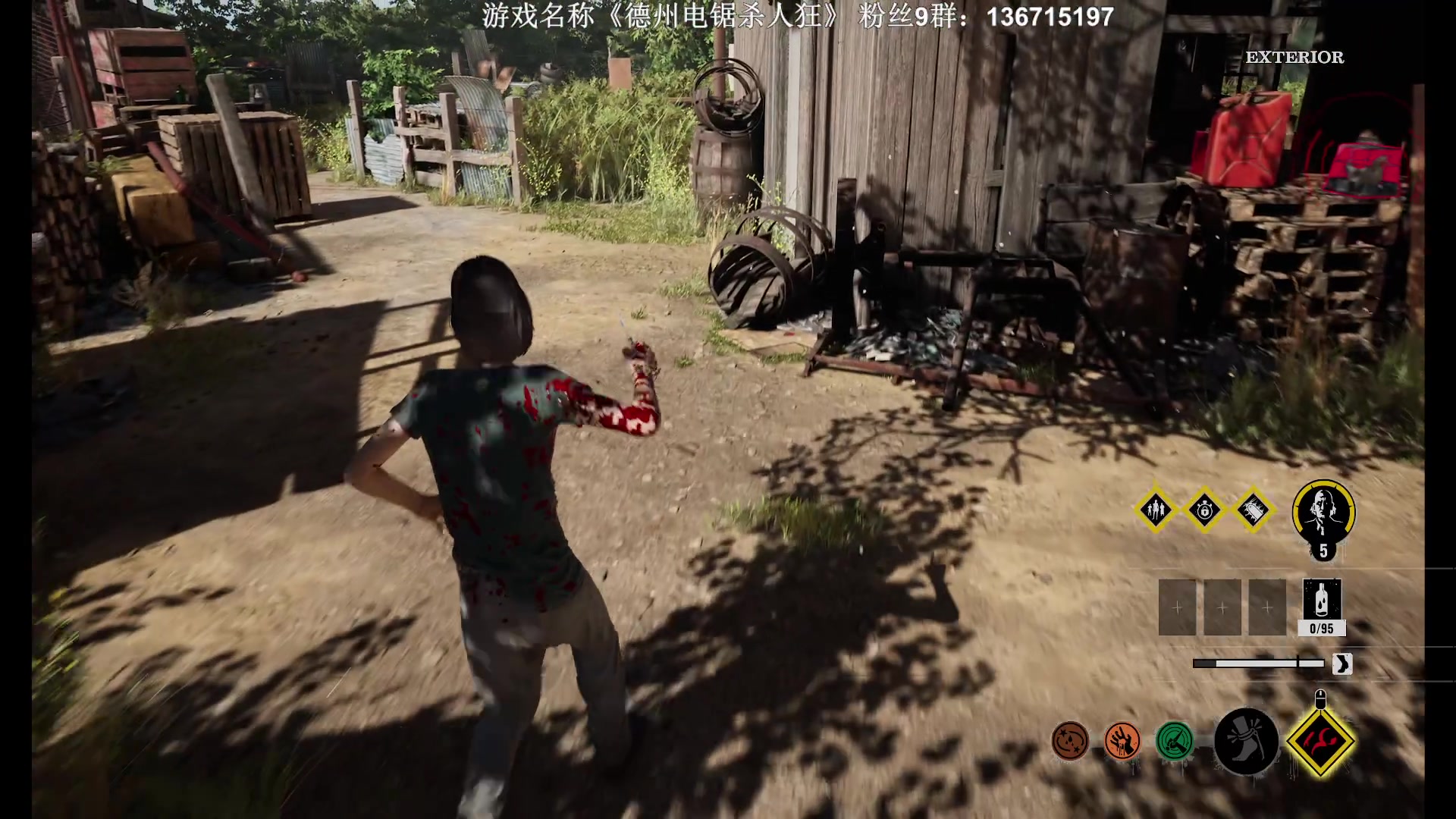 【2023-08-20 03点场】半支烟：新对抗联机大作！