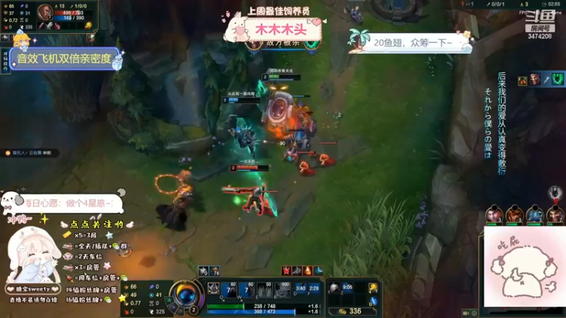 英雄联盟 泰坦辅助德莱文打下来，对面卢锡安有点东西