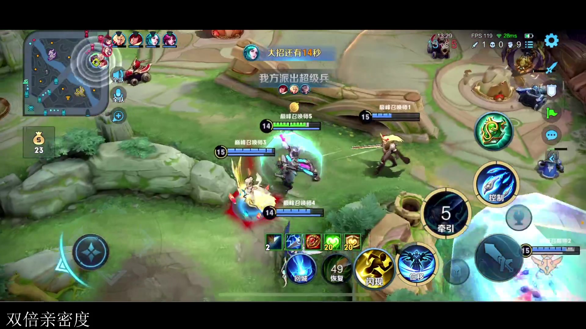 【2023-08-20 18点场】李知恩nn：小李来了~，7点训练赛