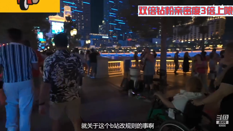 这是我剪辑的呆妹儿小霸王的直播精彩时刻，快来看看吧~