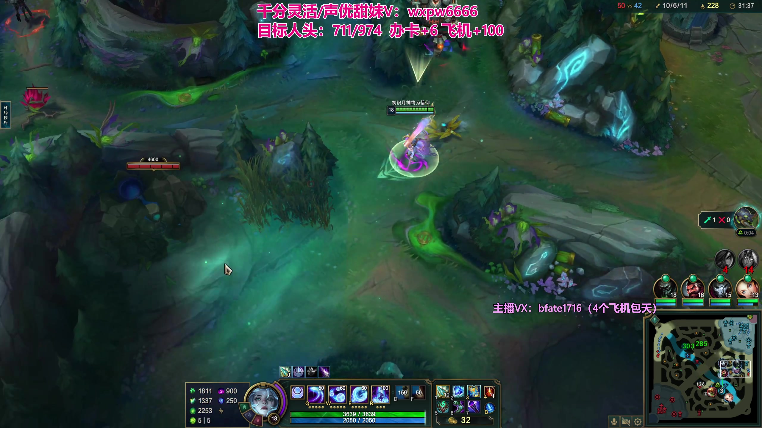 【2023-08-20 12点场】狗康Bfate丶：第一黛安娜人头挑战,50个钻粉冲峡谷！