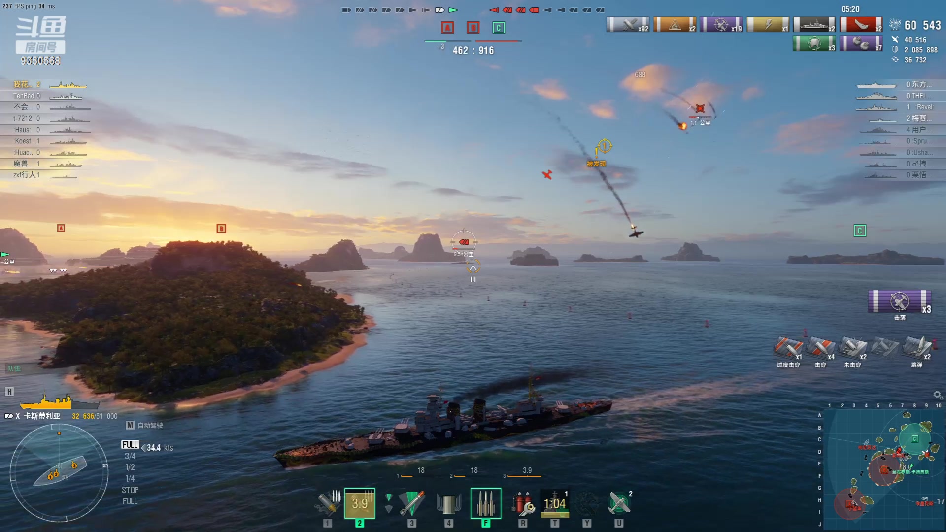 【2023-08-19 15点场】THANATOS0v0：红色虞美人！9350568