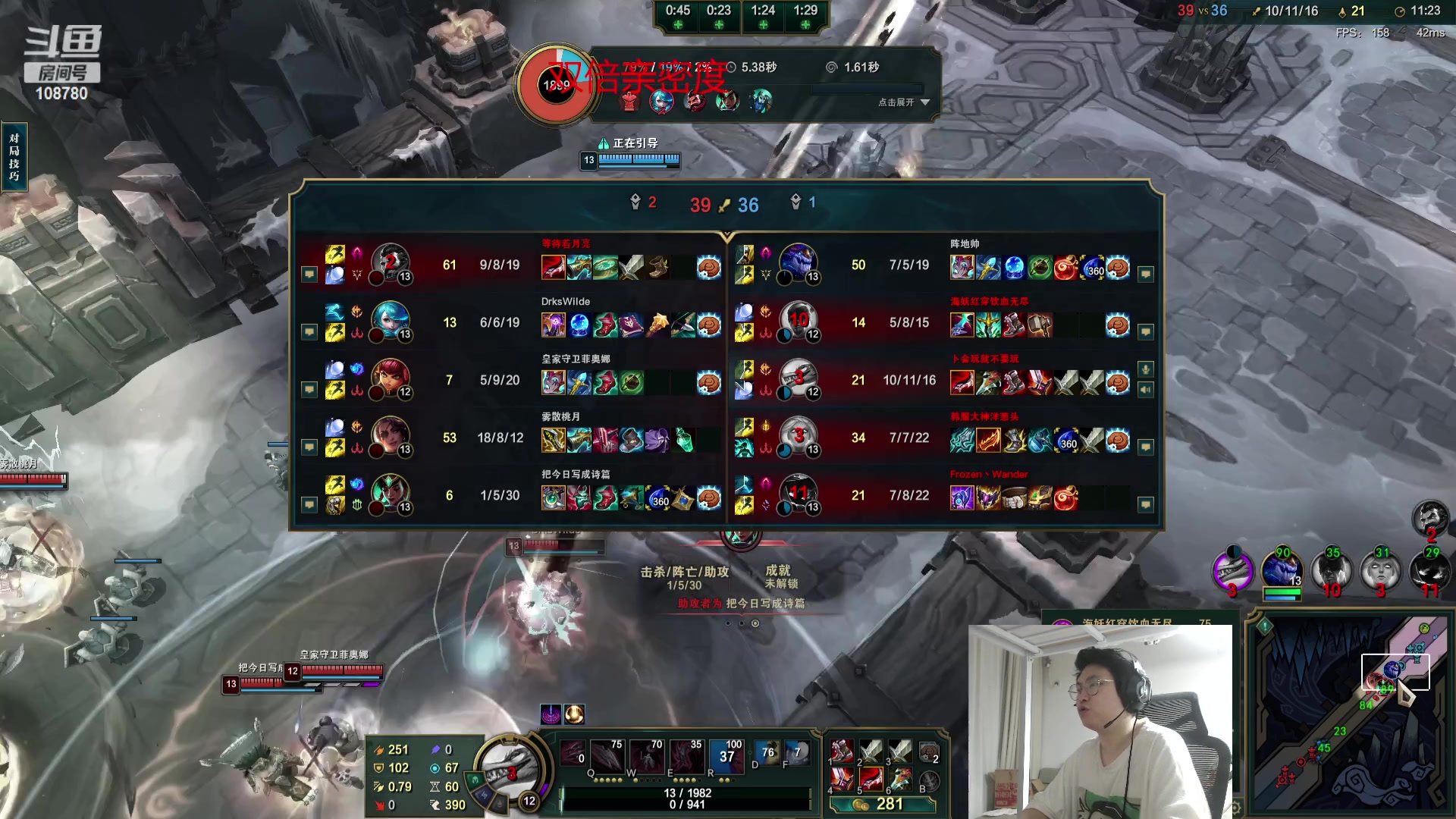 【2023-08-20 05点场】兮饭锐雯：大乱斗臭弟弟来辣