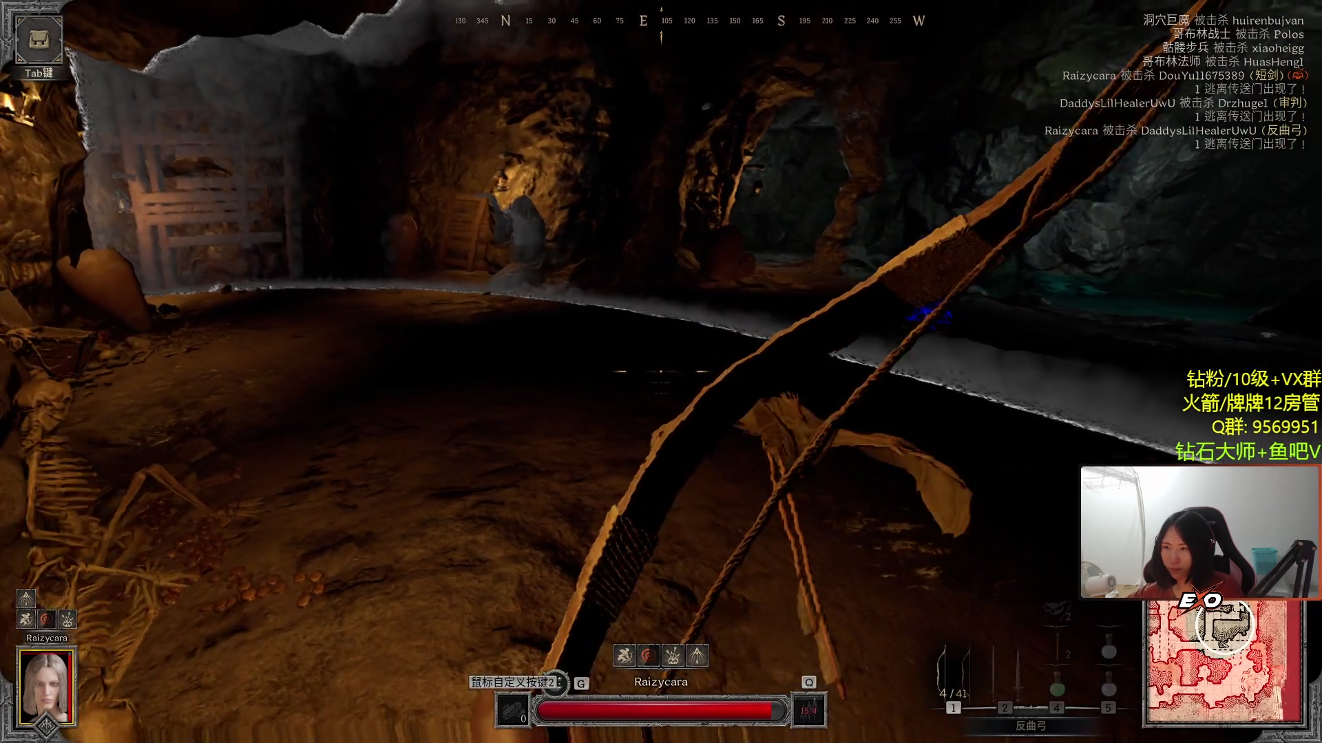 【2023-08-12 03点场】Raizy雪：6点继续比赛