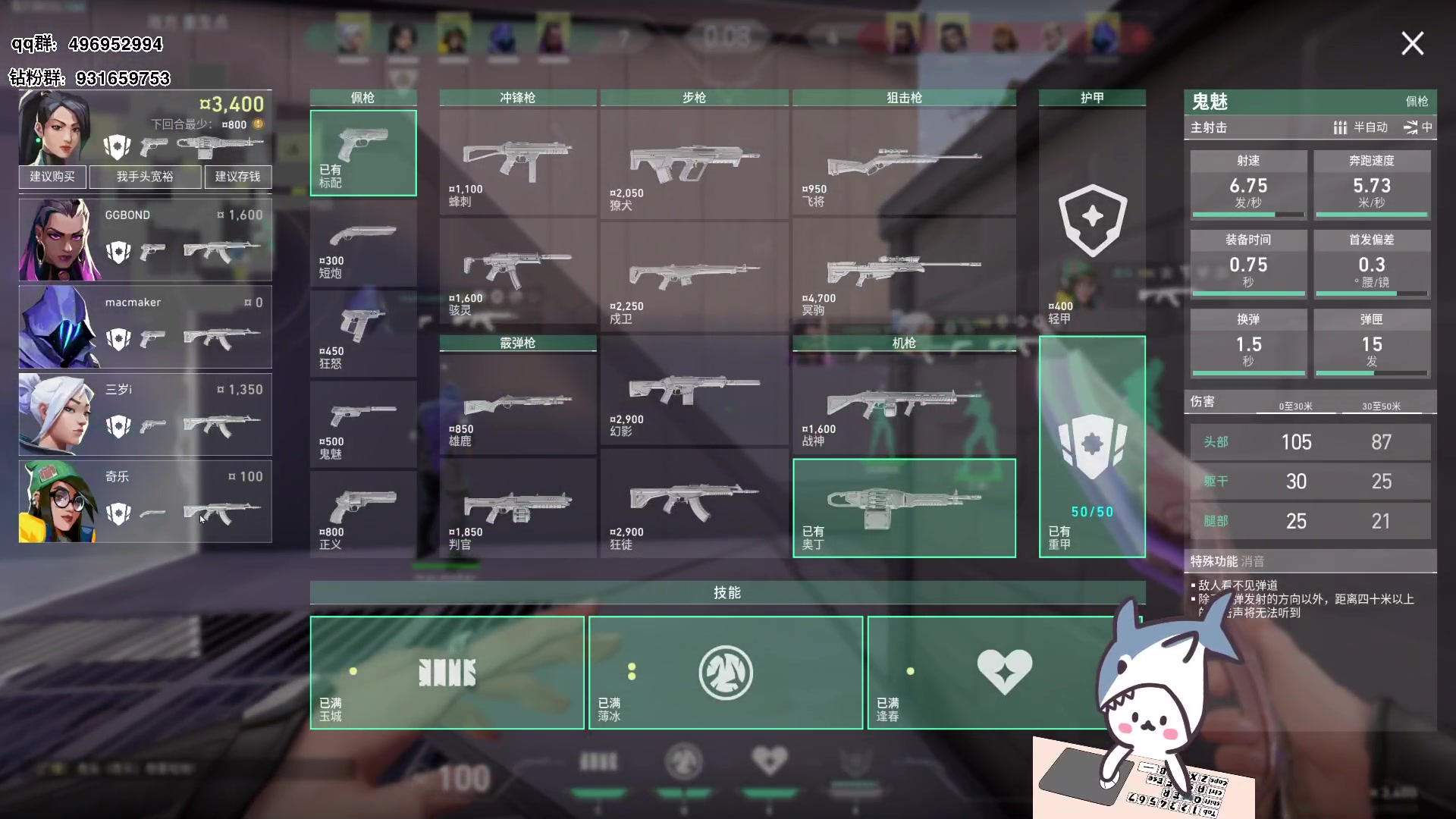 【2023-08-20 19点场】宝贝鱼O3O：难过就给我打电话 我会挂掉让你更难过