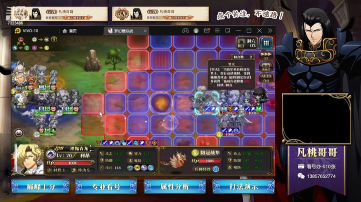 积分赛上分7323486rTWqiGxiv-1691812840