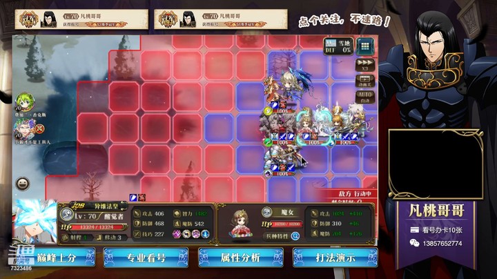 积分赛上分7323486rTWqiGxiv-1691841643