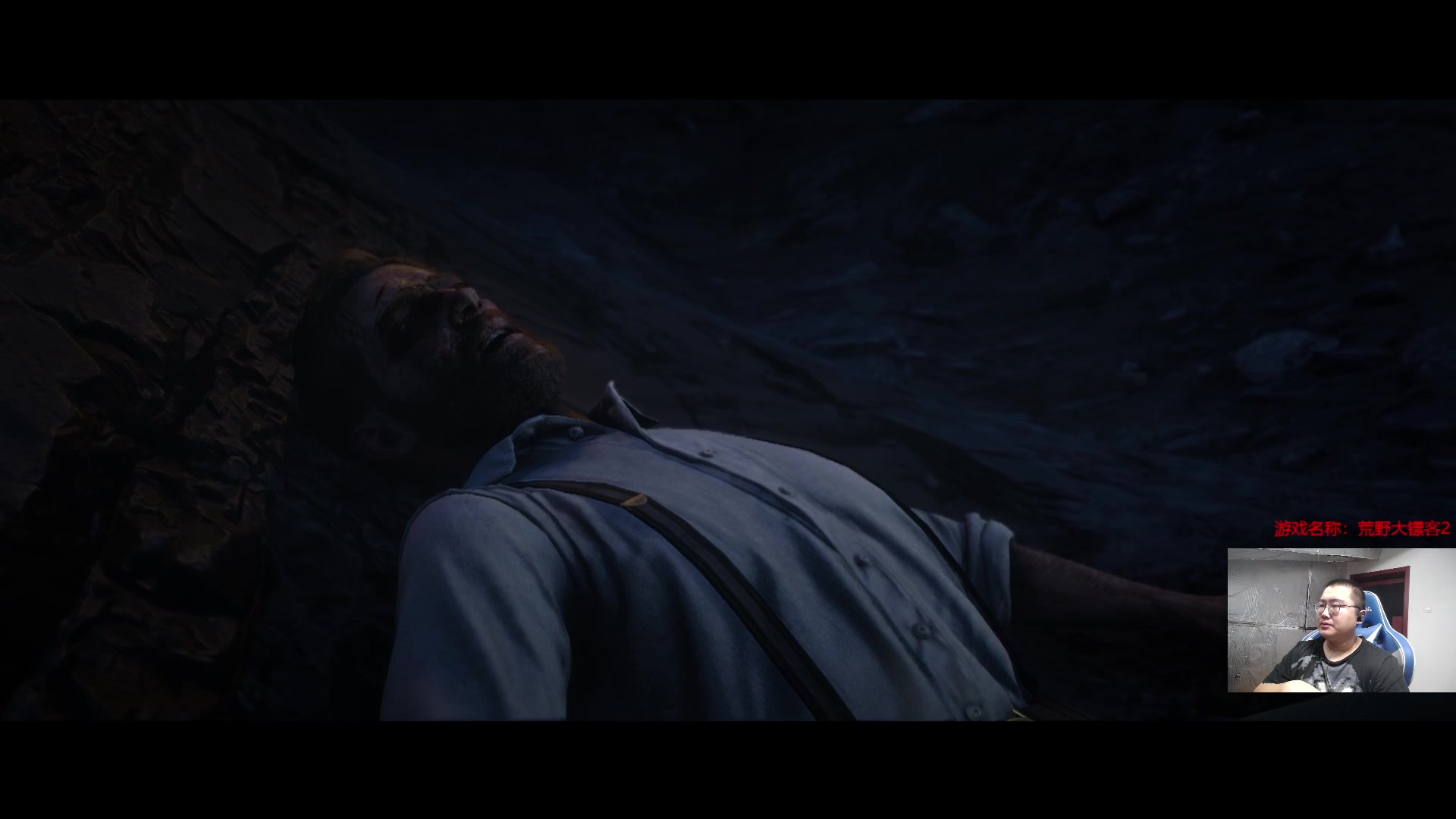 【2023-08-20 03点场】驴酱的冯雨大王：冯雨大王：保持理智，热爱生活！