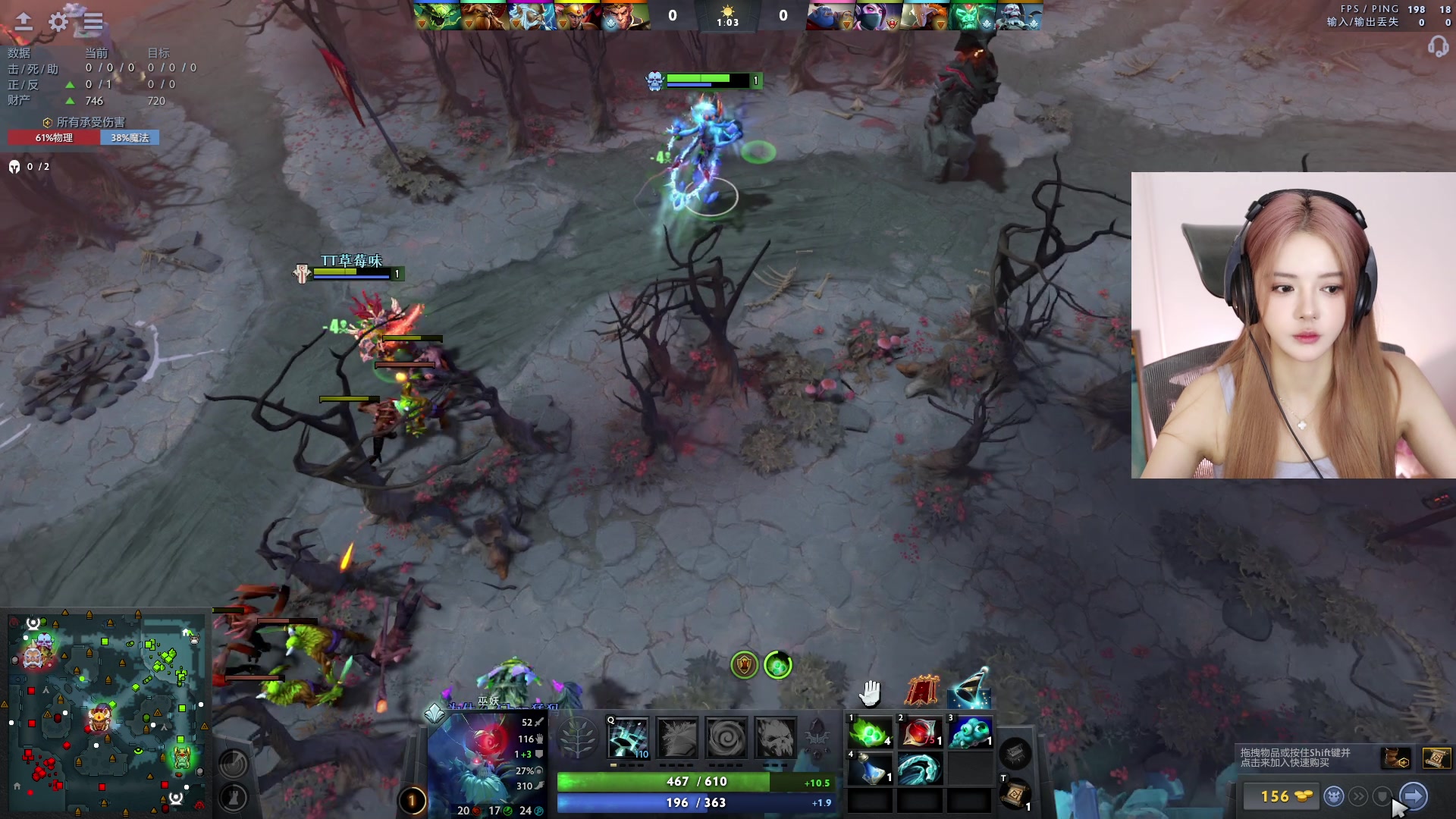 【2023-08-20 20点场】野生小师妹：【双倍】高素质主播