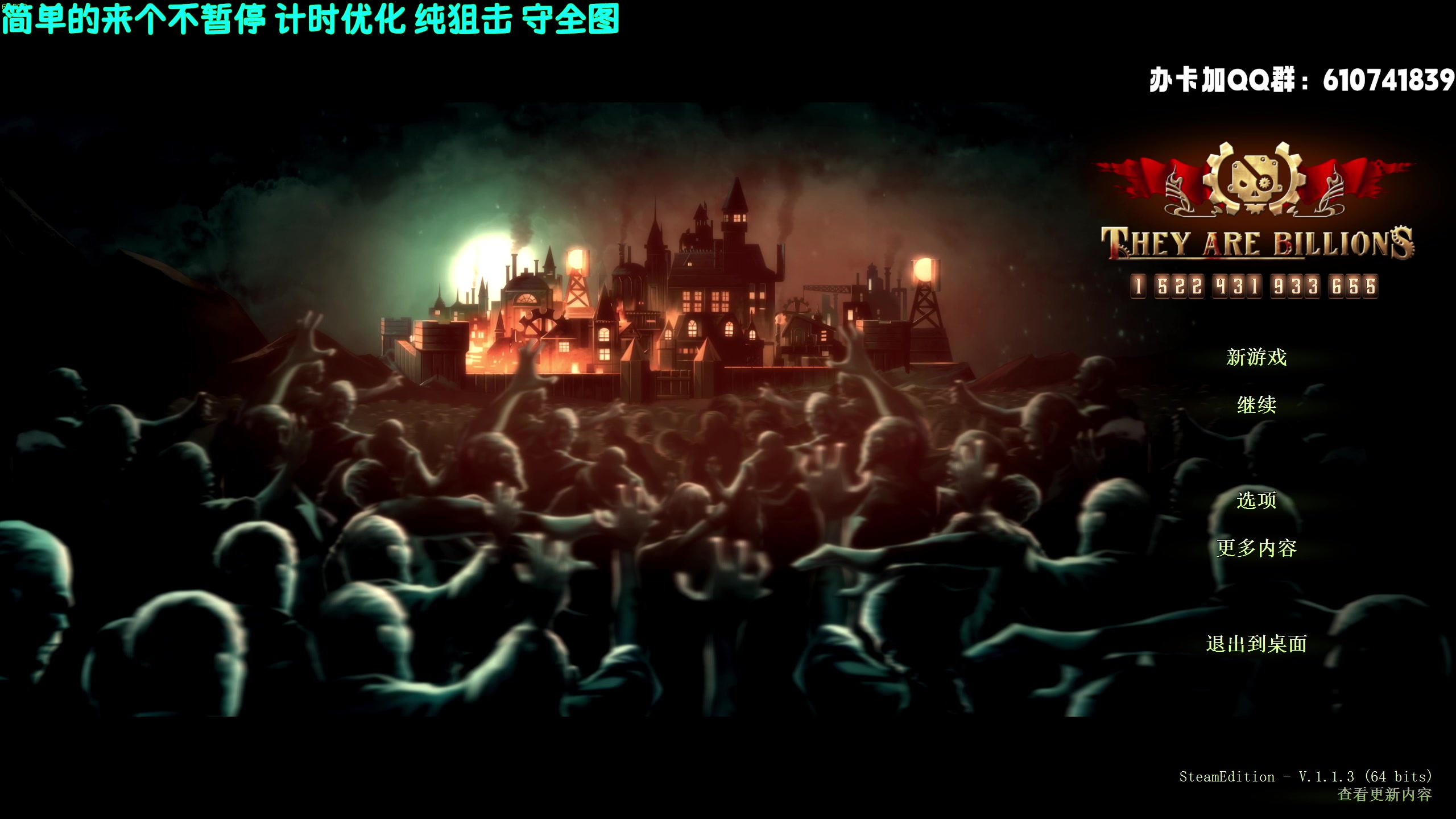 【2023-08-19 22点场】柯南zone：回来了，开杀！