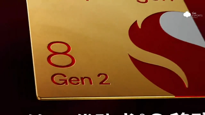 佛山DRG VS 重庆狼队第2局-2023KPL夏季赛常规赛