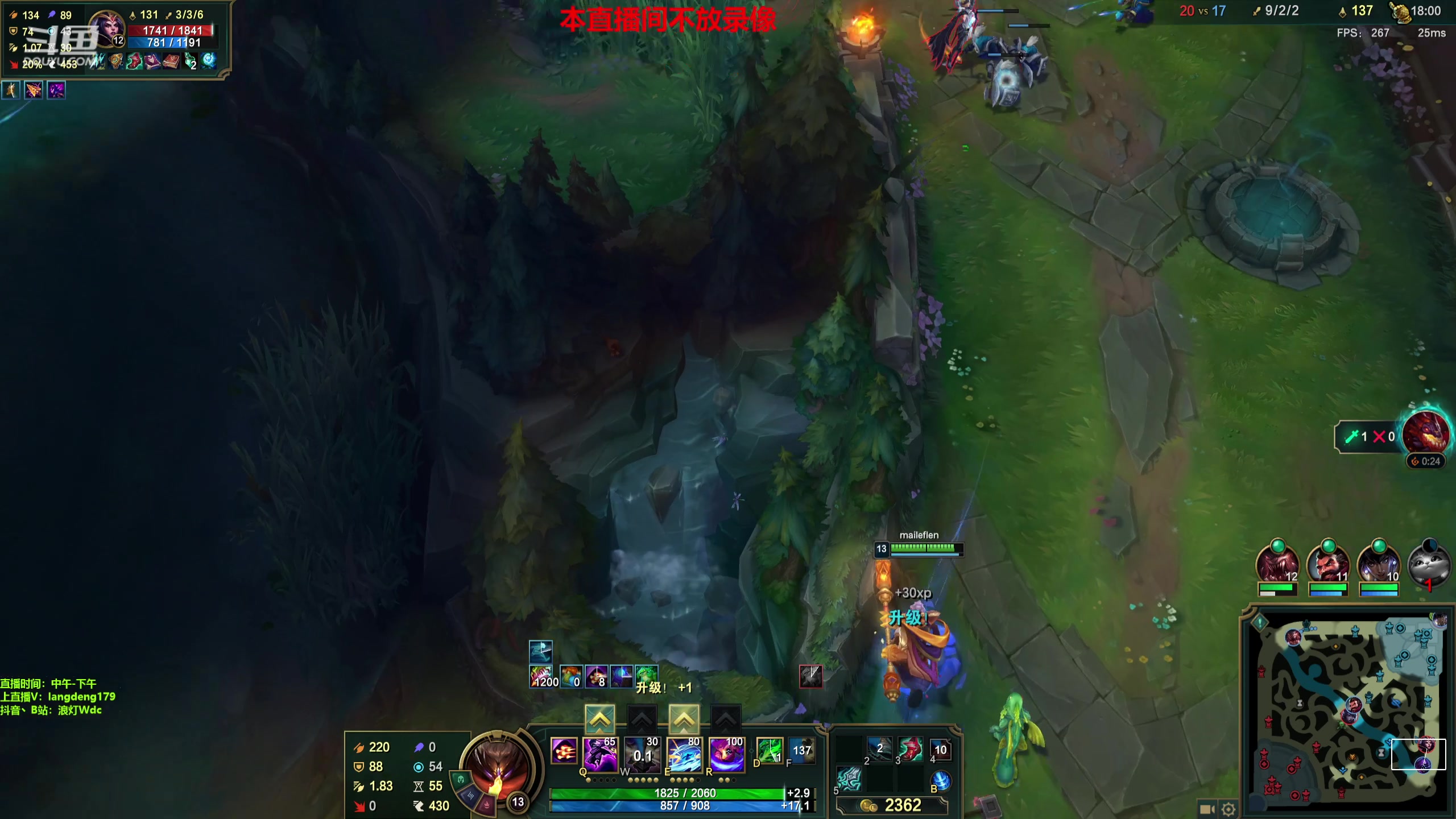 【2023-08-20 14点场】浪灯赵信：8.19号不上线，休息一天不