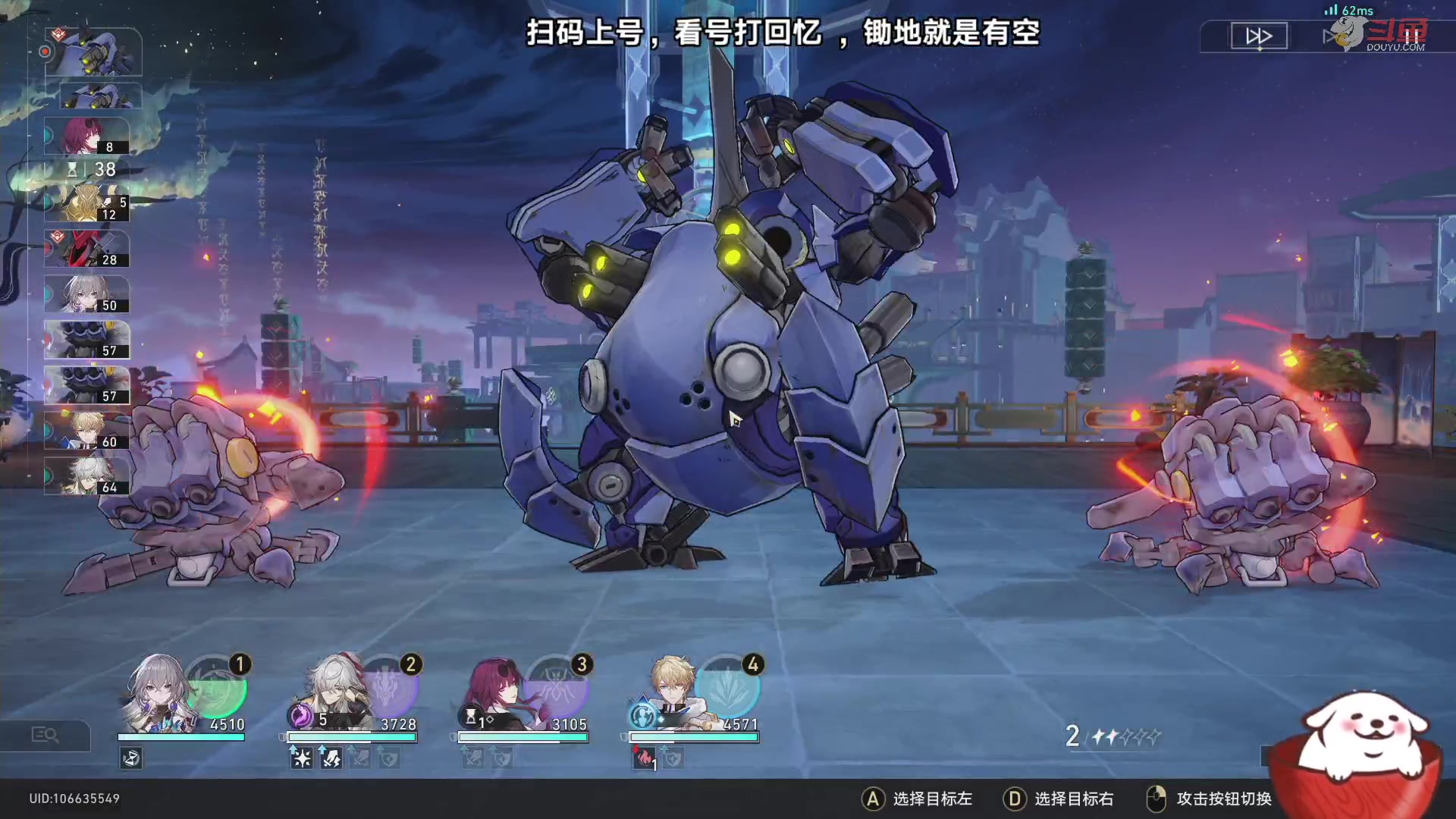 【2023-08-19 22点场】Aby叔叔：[星铁]看号打回忆，养成指导员阿叔~
