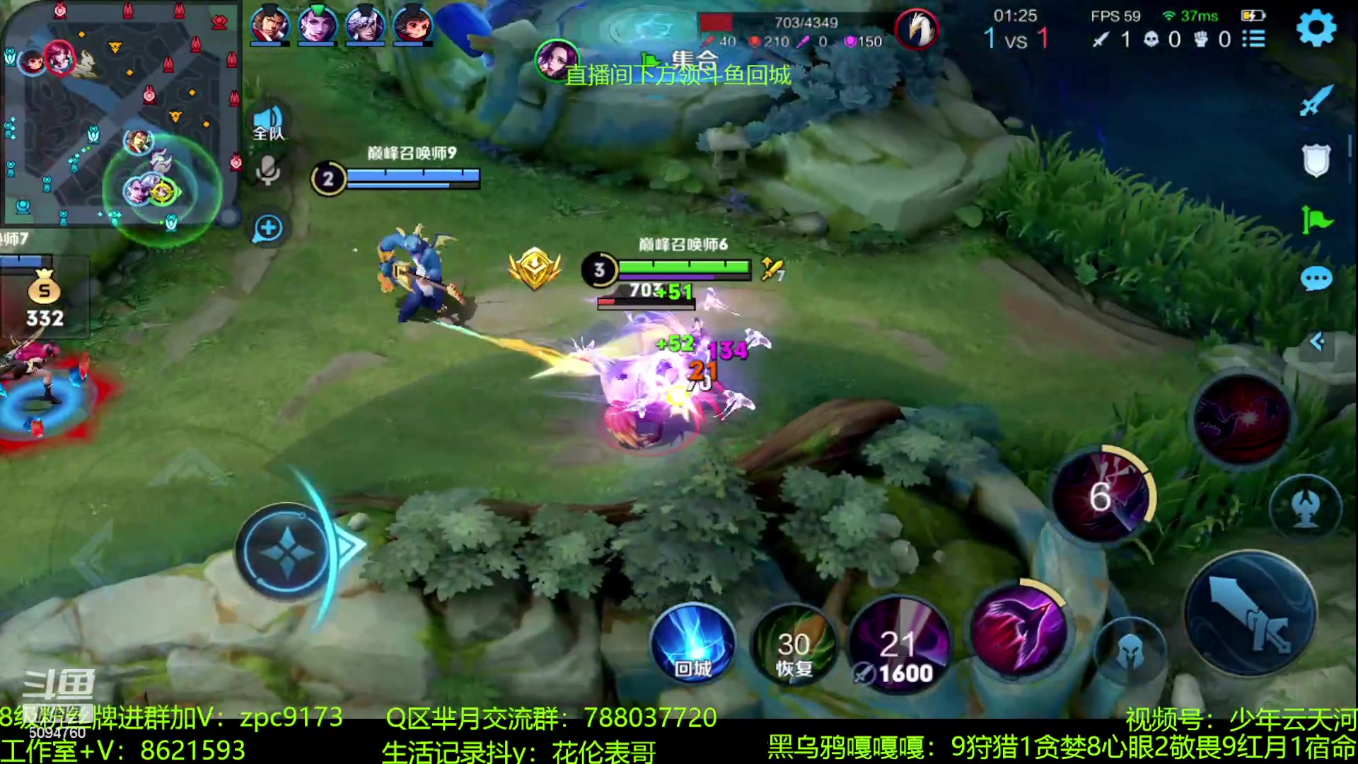 【2023-08-20 20点场】青鸾少年云天河：观看满5分钟即可诋毁主播~