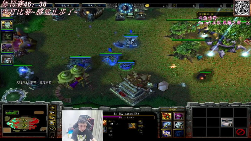 【2023-08-19 22点场】澄海3c晨曦：惩罚赛：最后的战役！VS卖铁！