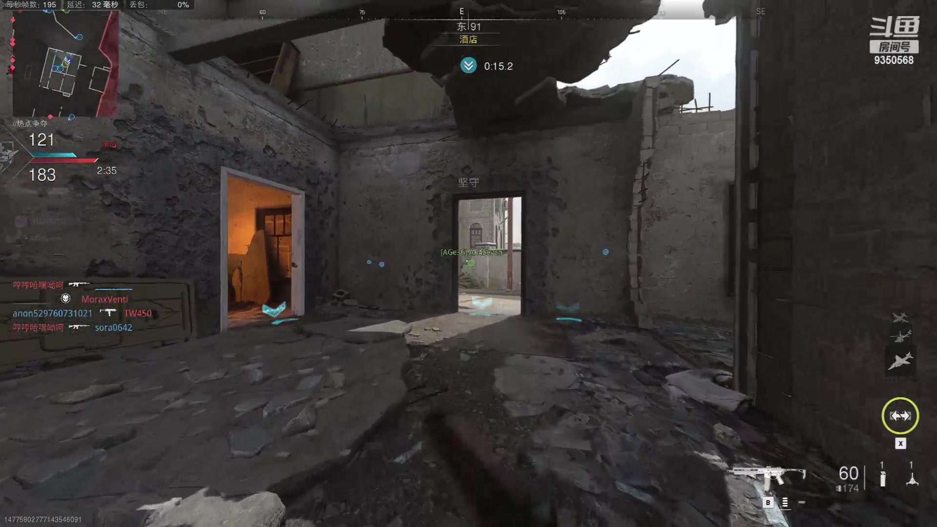 【2023-08-19 21点场】THANATOS0v0：红色虞美人！9350568