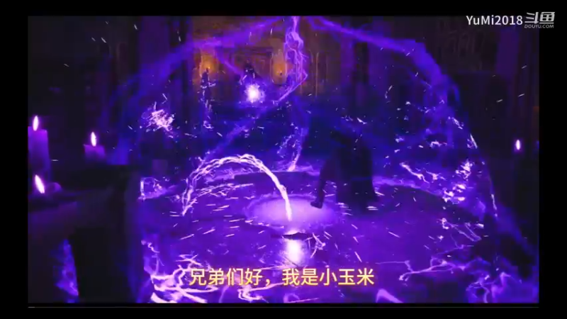 【诺托里阿之书】steam上的一款多人在线探索生存动作类角色扮演游戏