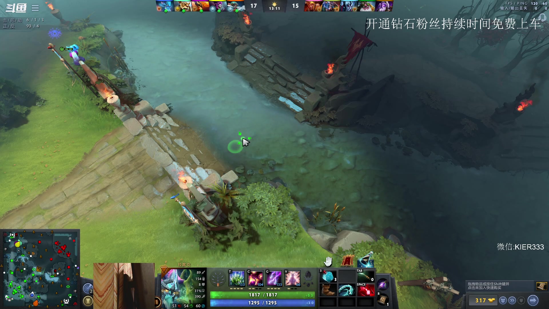 【2023-08-20 02点场】叶子长青K：长青派火猫 凶得批爆