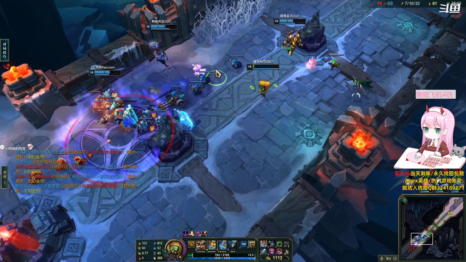 【2023-08-19 15点场】晚晚呦：【晚晚】周末愉快 双倍亲密度~