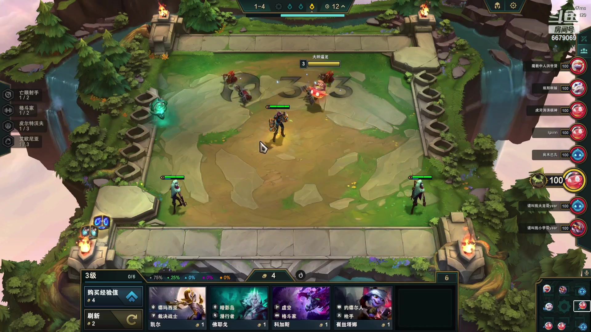 【2023-8-20 20点场】冰清无痕:6679069