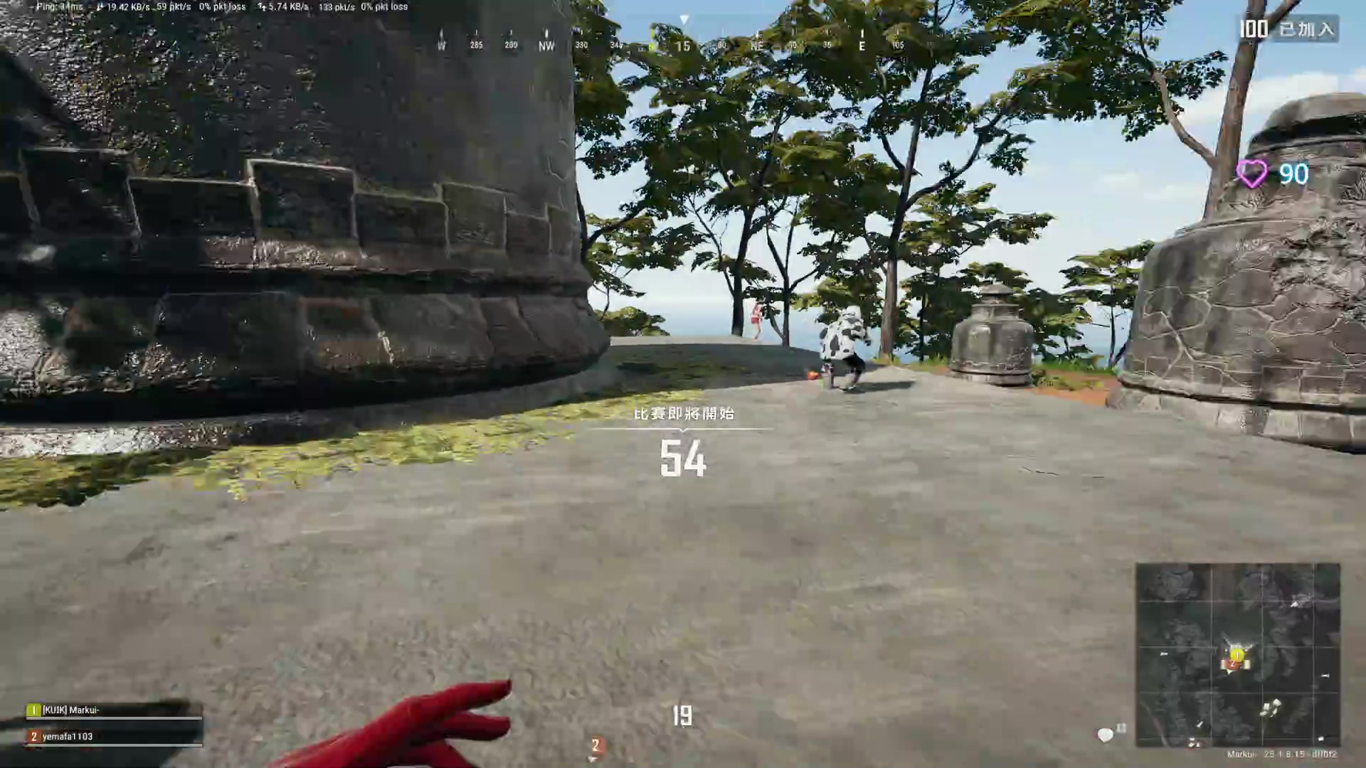 【2023-08-20 00点场】红眼小奎：看下联赛+点将++吃鸡