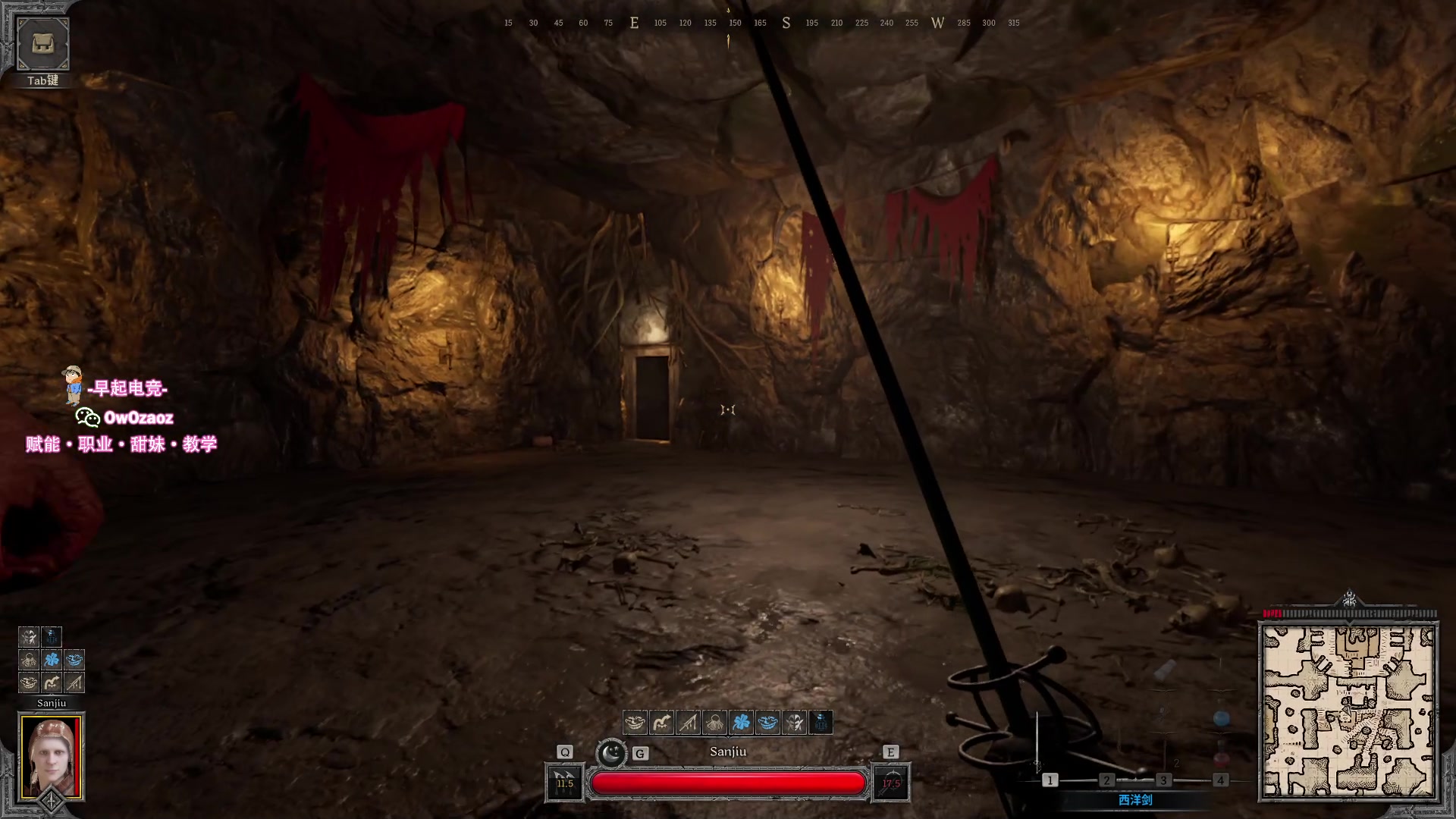 【2023-08-20 05点场】三酒OuO：瓦洛兰特最厉害的盗贼