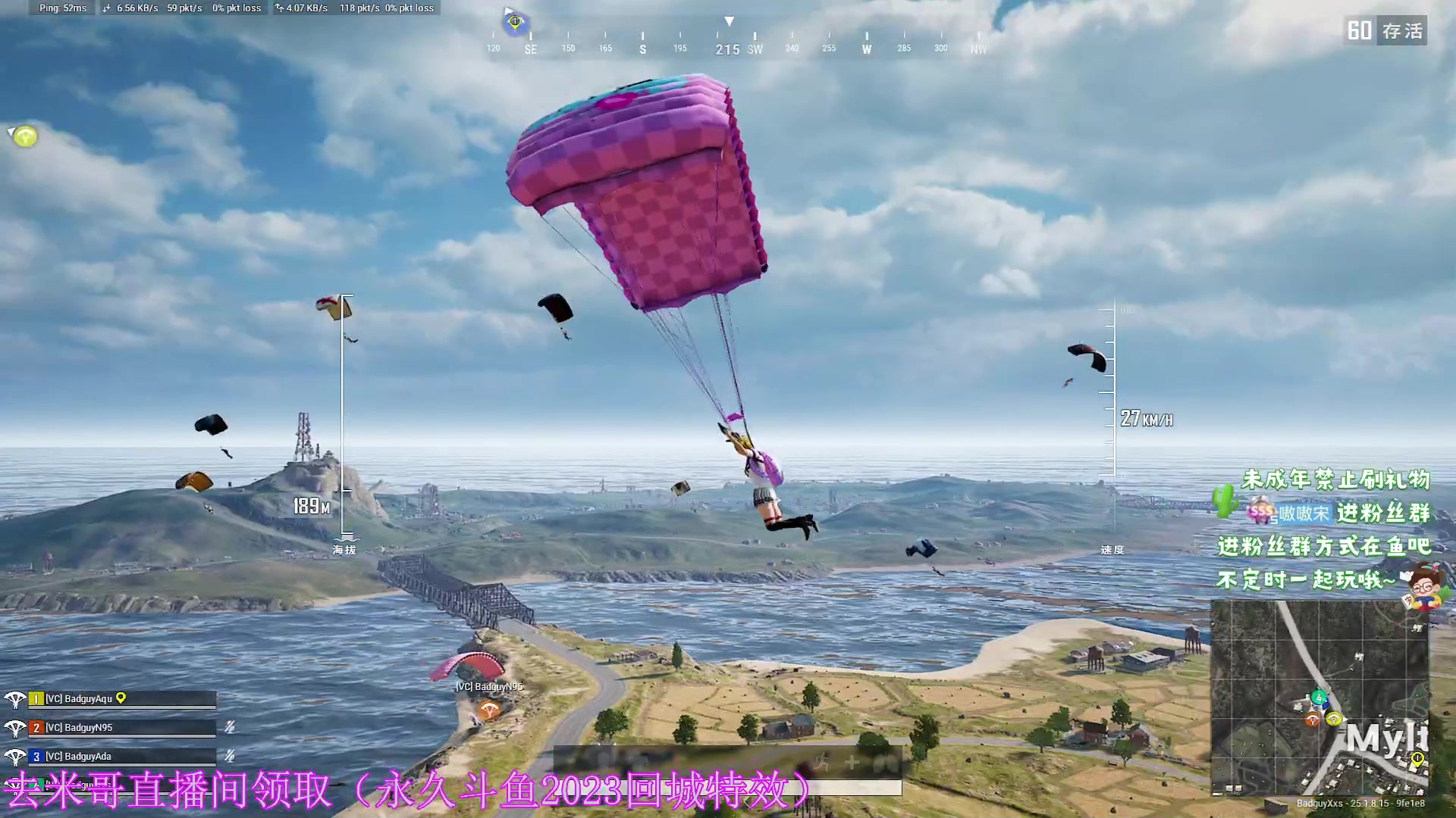 【2023-08-19 22点场】小小宋OAO：✨小小宋✨开心快乐每一天！