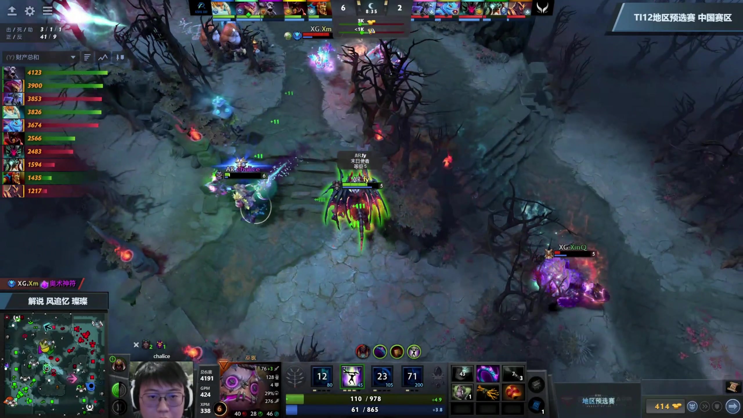 【2023-08-20 19点场】yyfyyf：随便玩玩！9999