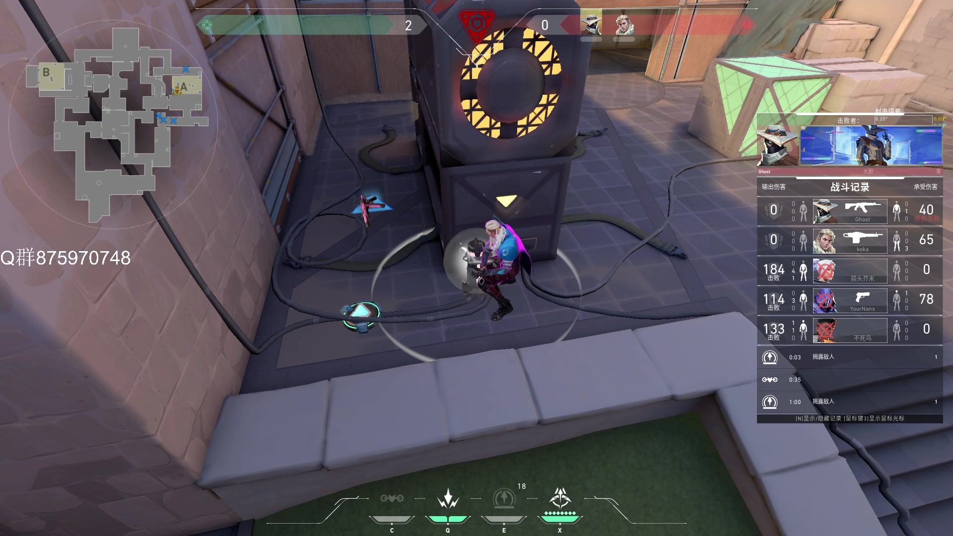 【2023-08-19 22点场】汤米男孩：汤米:试试醉鹿 呱呱呱！