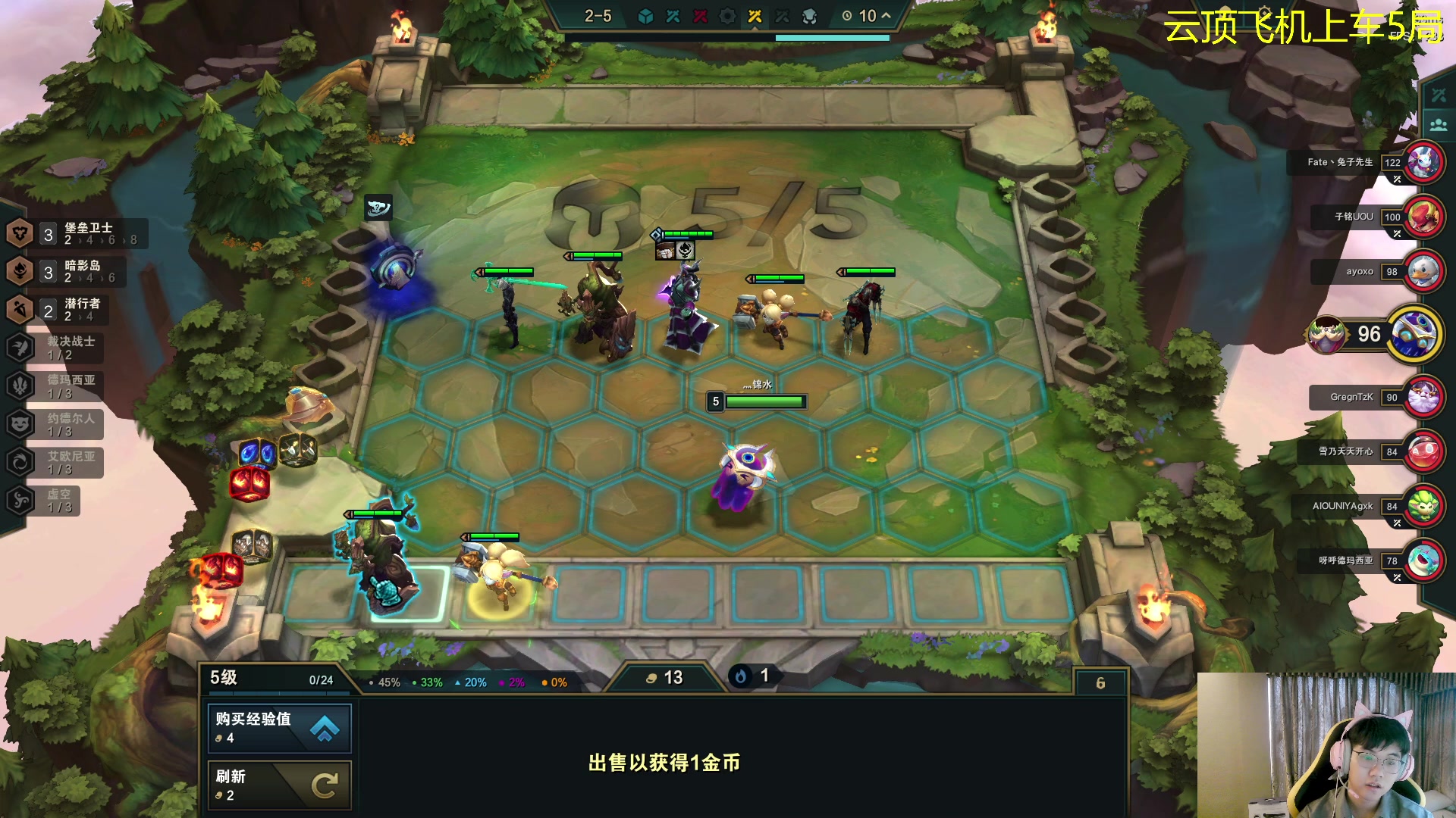 【2023-08-20 08点场】放逐大帝灬：感冒发烧休息两天抱歉！