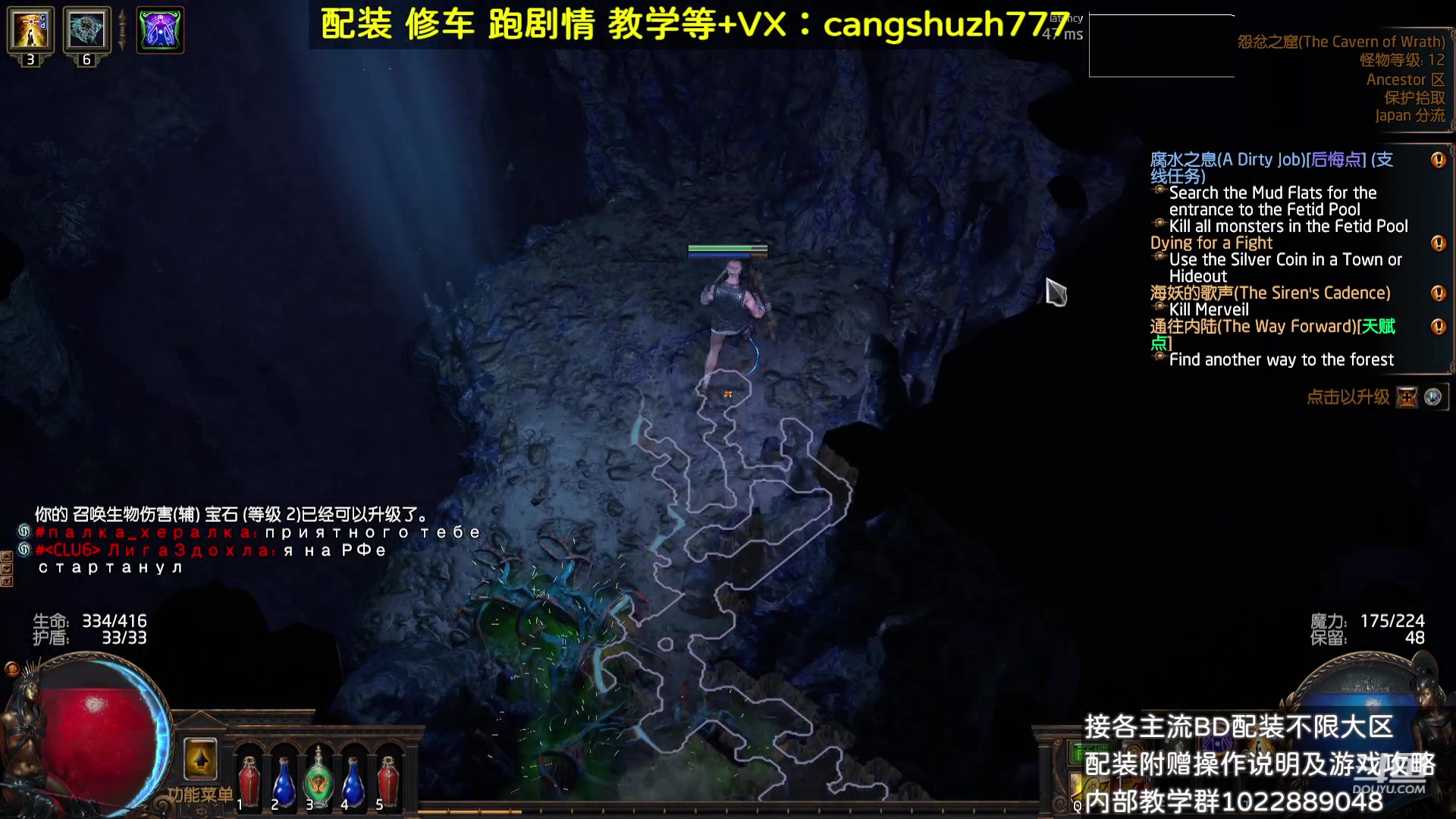 【2023-08-19 17点场】仓鼠召唤：赛季最强BD专业配装