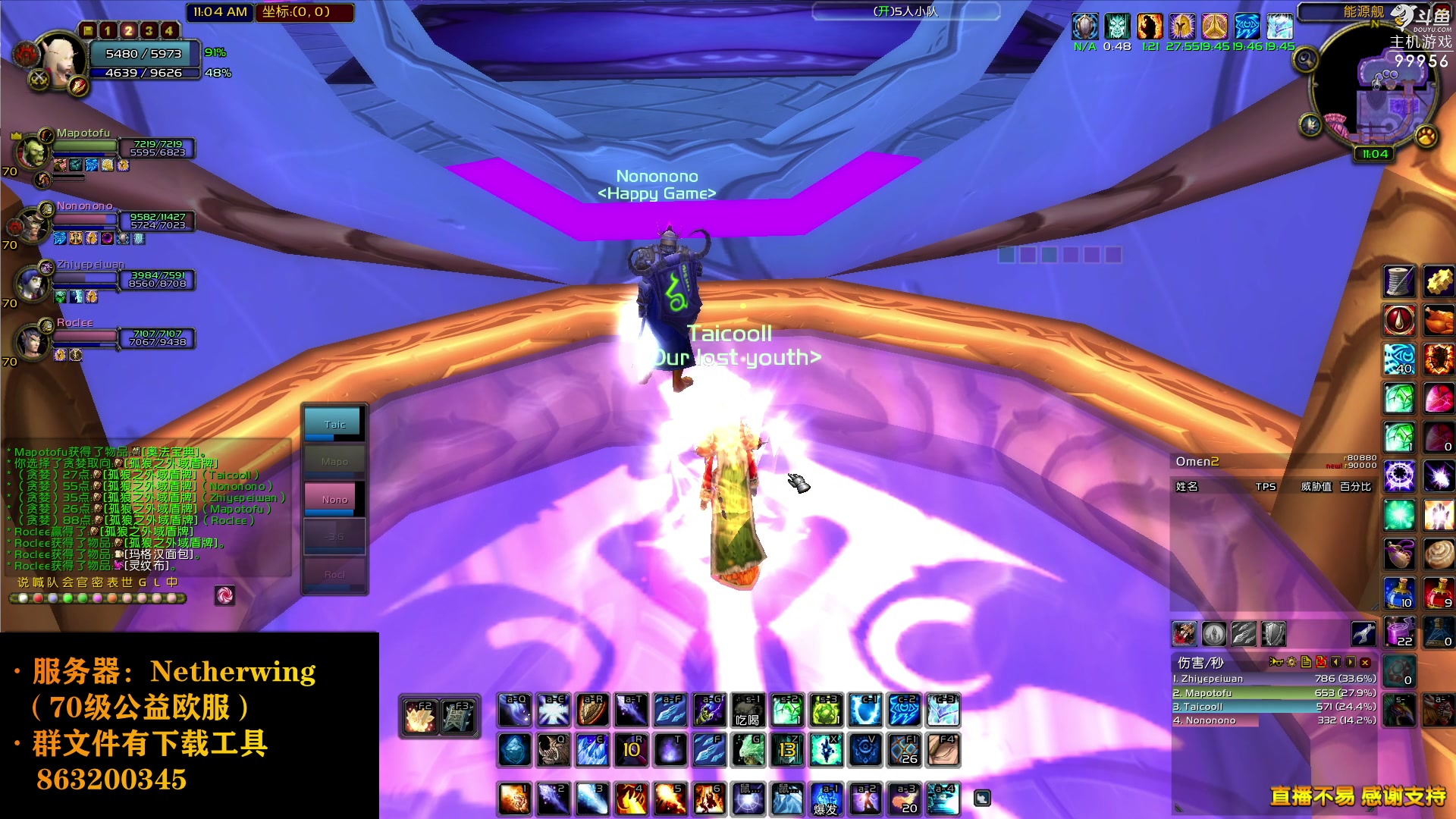 【2023-08-20 16点场】泫漓：别卷了，开心起来吧！