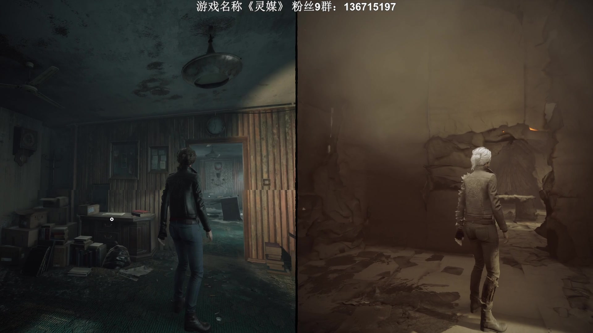 【2023-08-17 23点场】半支烟：恐怖游戏之魂！