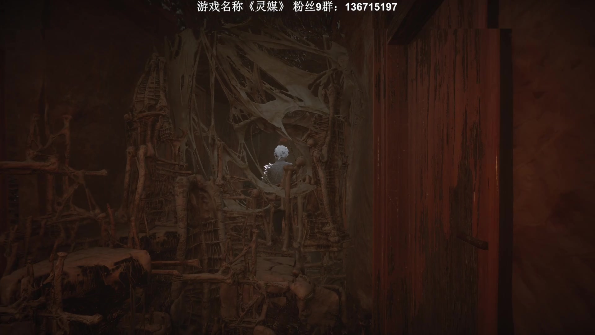 【2023-08-18 00点场】半支烟：恐怖游戏之魂！